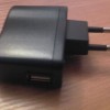 ПРОДАМ переходник USB на 220